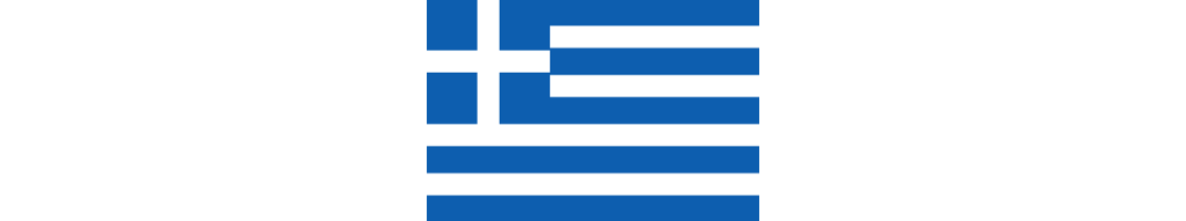 E-liquide de Grèce, achat en Suisse